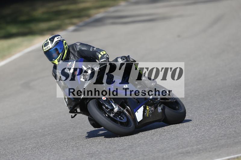/35 07.08.2026  Discover the Bike ADR/Race 3 rot/404
